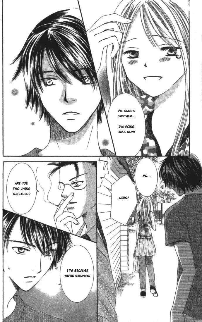 Scandalous Honey Chapter 1 25